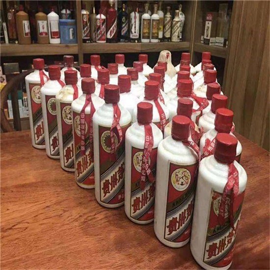 立山回收93年茅台酒上门回收（附近推荐1.6公里/今日更新）